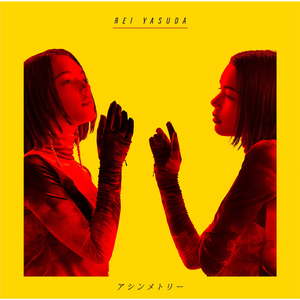 黄色激情的片片片
