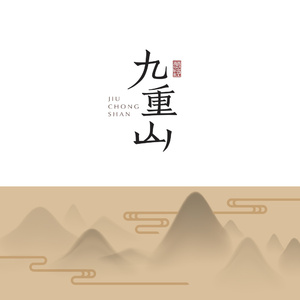 黄色激情的片片片
