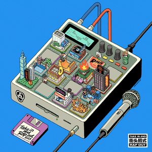 黄色激情的片片片
