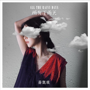 黄色激情的片片片
