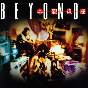 黄色激情的片片片
