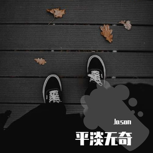 黄色激情的片片片
