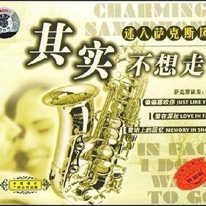 黄色激情的片片片
