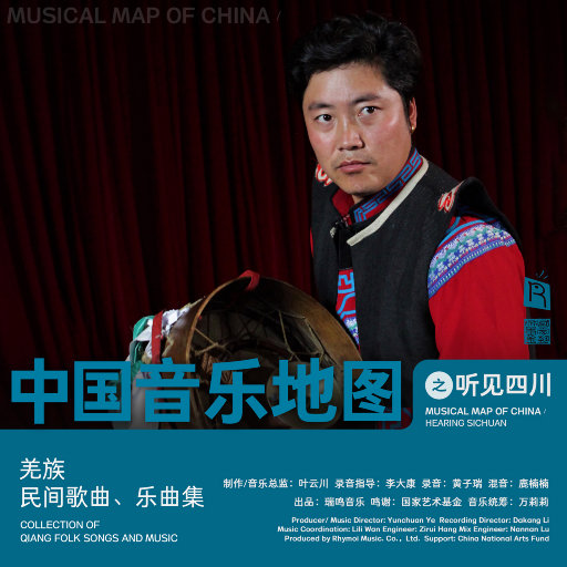 黄色激情的片片片
